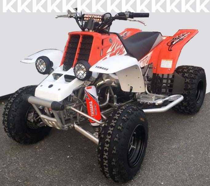 Yamaha shock covers